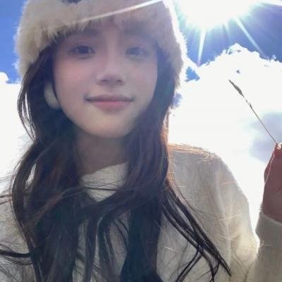 臭小子与美丽世界